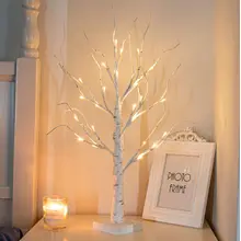 Product image of Artificial 2' Branch Tree
