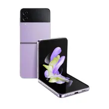 Product image of Samsung Galaxy Z Flip 4 Cell Phone