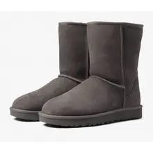 Product image of Ugg Classic Short II