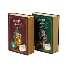 Product image of Murder Mystery Jigsaw Puzzle