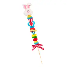Product image of Gummy Mallow Mascot Kebob