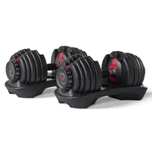 Product image of Bowflex SelectTech 552 Adjustable Dumbbells