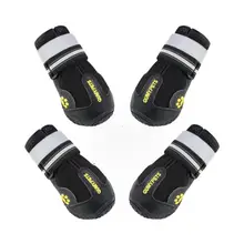 Product image of QUMY Dog Shoes