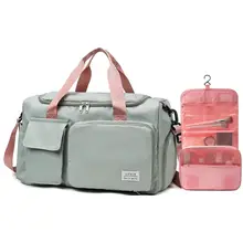 Product image of Beulptn Weekender