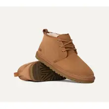 Product image of Men's Neumel