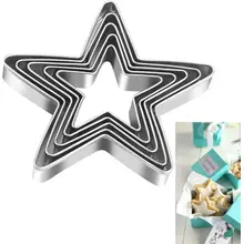 Product image of Tmflexe Stars Cookie Cutter