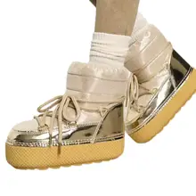 Product image of ASOS South Beach Padded Snow Boots in Gold