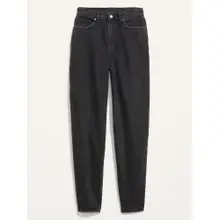 Product image of Extra High-Waisted Non-Stretch Black Balloon Ankle Jeans