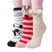 Product image of  Loritta 3-pair fuzzy sock set