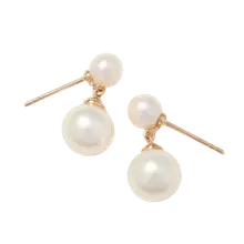Product image of Essential Pearl Earrings