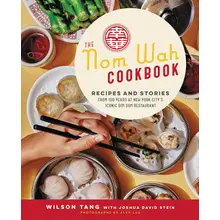 Product image of The Nom Wah Cookbook