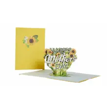 Product image of Happy Mother’s Day Sunflower Card
