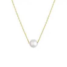 Product image of 'Raya' Chain & Akoya Pearl necklace