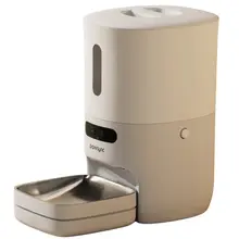 Product image of PawSync Smart Pet Feeder 