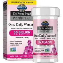 Product image of Make Space for New Supplements