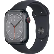 Product image of Apple Watch Series 8