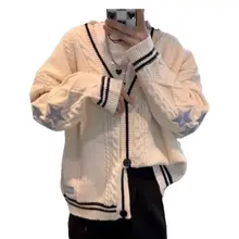 Product image of Folklore Cardigan Dupe