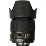Product image of Nikon AF-S Nikkor 35mm f/1.8G ED