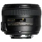 Product image of Nikon AF-S Nikkor 50mm f/1.4G