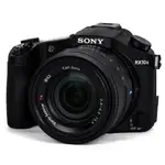 Product image of Sony Cyber-shot RX10 II