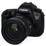 Product image of Canon EOS 5DS