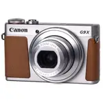 Product image of Canon PowerShot G9 X Silver