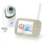 Product image of Infant Optics DXR-8
