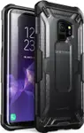 Product image of Supcase Unicorn Beetle Pro Series Case for Galaxy S9