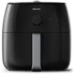 Product image of Philips Premium Airfryer XXL HD9630/98