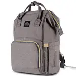 Product image of HaloVa Diaper Bag