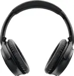 Product image of Bose QuietComfort 35 II