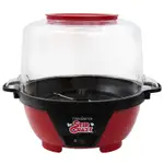 Product image of West Bend 82505 Stir Crazy