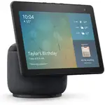 Product image of Amazon Echo Show 10 (3rd Gen)