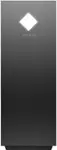 Product image of HP Omen 25L (2021, NVidia RTX 3070)