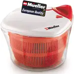 Product image of Müeller SS905 Salad Spinner