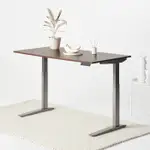 Product image of Fully Jarvis Laminate Standing Desk