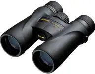 Product image of Nikon Monarch 5 10x42