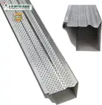 Product image of A-M Aluminum Gutter Guard 5"