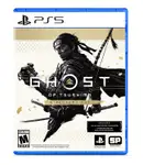 Product image of Ghost of Tsushima Director's Cut
