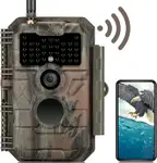 Product image of GardePro E6