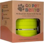 Product image of Healthy Human Go Pet Bento