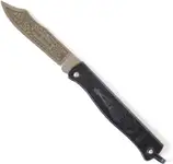 Product image of Douk-Douk "Traditionnel" - 200mm
