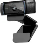 Product image of Logitech C920