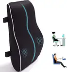 Product image of Qutool Orthopedic Lumbar Support Pillow