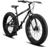 Product image of Mongoose Malus Adult Fat Bike