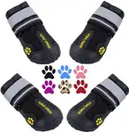 Product image of QUMY Dog Boots