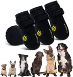 Product image of Expawlorer Waterproof Dog Shoes