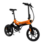 Product image of Swagtron EB7 Elite+
