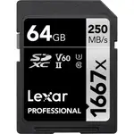 Product image of Lexar 64GB Professional 1667x UHS-II