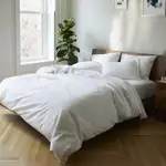 Product image of Brooklinen Luxury Sateen Duvet Cover